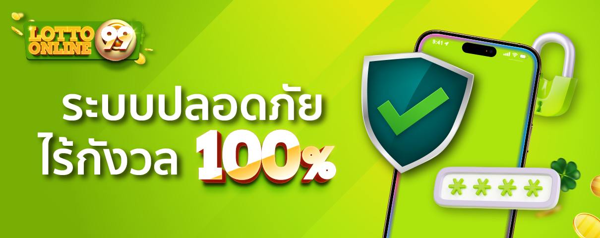 100%